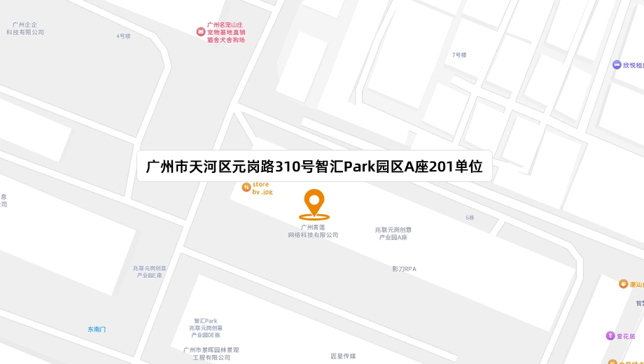 City address picture